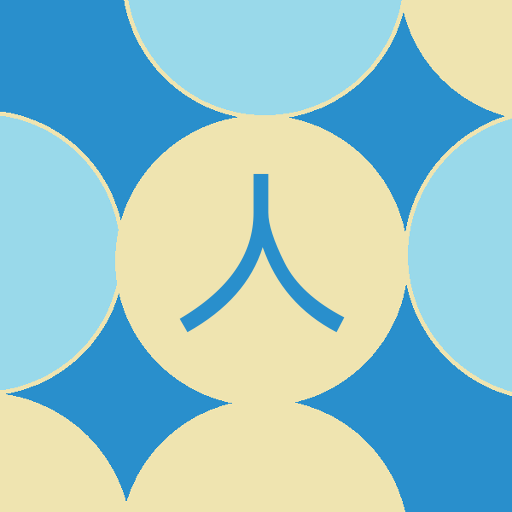Memorable Chinese Characters 8.0 Icon