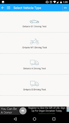 Canadian Driving Tests Screen 3
