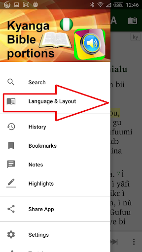 Kyanga with English Screen 2
