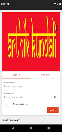 Arthik Kundali Screen 2