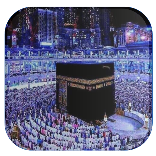 Makkah Wallpaper Kaaba Madina Download on Windows