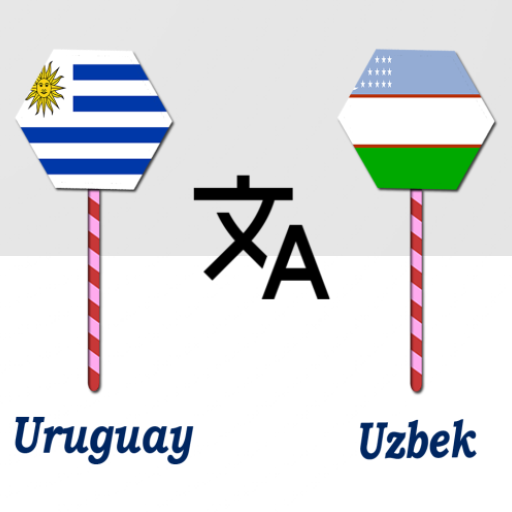 Uruguay To Uzbek Translator logo
