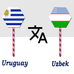 Cover Image of Download Uruguay To Uzbek Translator  APK