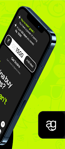 Sconto - Student Lifestyle Screen 3