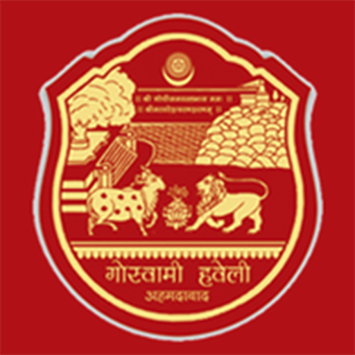 Goswami Haveli logo