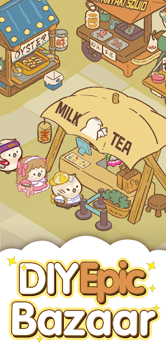 merge feast Screen 2