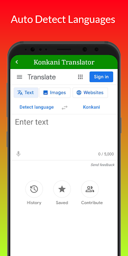 Konkani Translation Screenshot