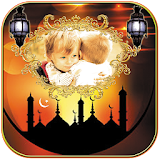 Bakra-Eid Photo Frames icon
