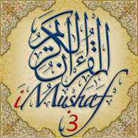 IMushaf - Madinah Quran