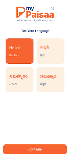 Android application myPaisaa Partner screenshort