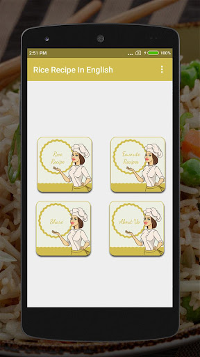 Rice Recipes in English