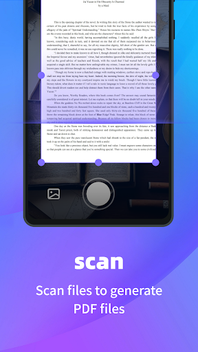 Screenshot of PDF Reader Zone