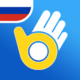 Learn Words: Learn Russian icon