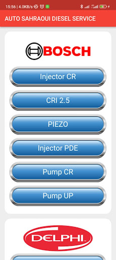 Android application AUTO SAHRAOUI screenshort