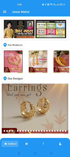 Android application JEWAR MAHAL screenshort