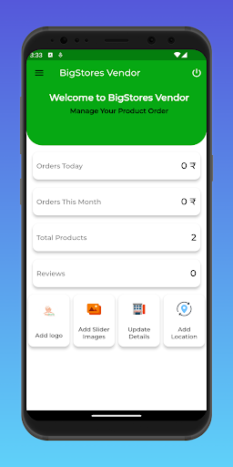 BigStores Vendor Screen 2
