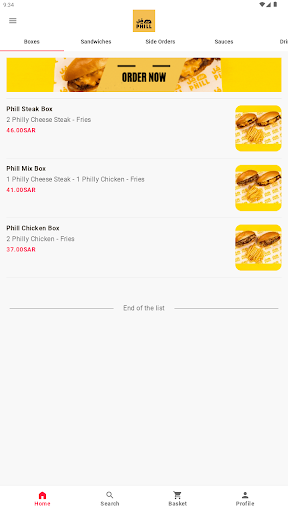 Android application PHILL-فل screenshort