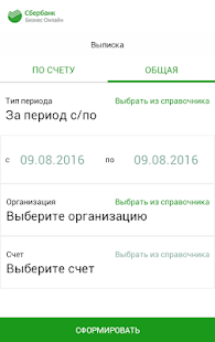 Sberbank Kazakhstan/