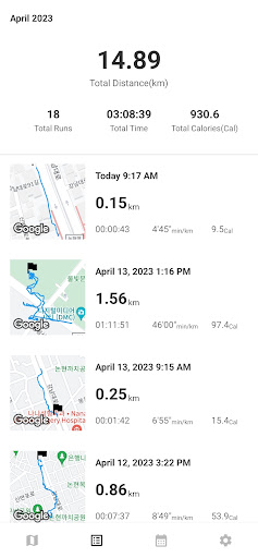SimpleRun - Easy Running App Screen 3