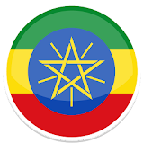 Jobs In Ethiopia icon