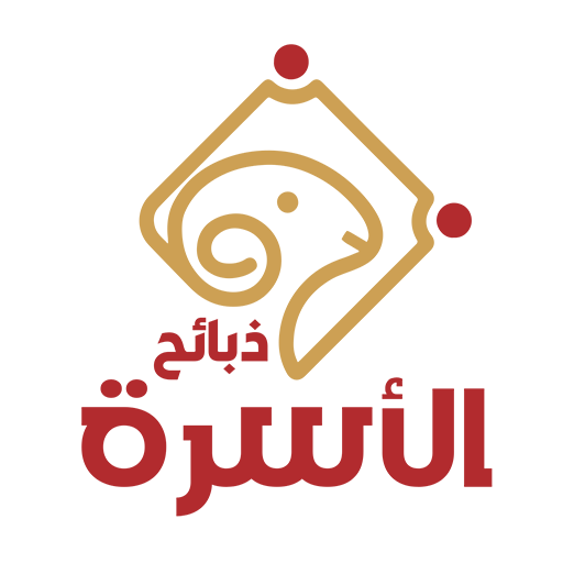 ذبائح الاسرة logo