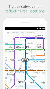 KakaoMetro - Subway Navigation screenshots 1
