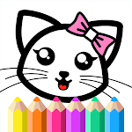 Cover Image of Download Drawing Games for Kids: Doodle for Girls & Boys 1.0 APK