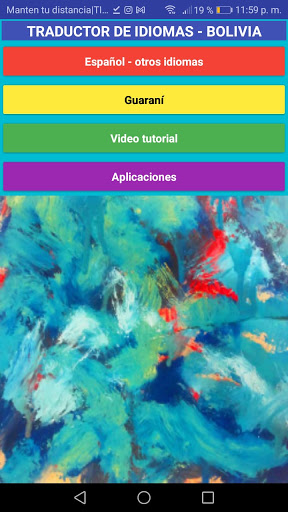 Android application Guaraní boliviano screenshort