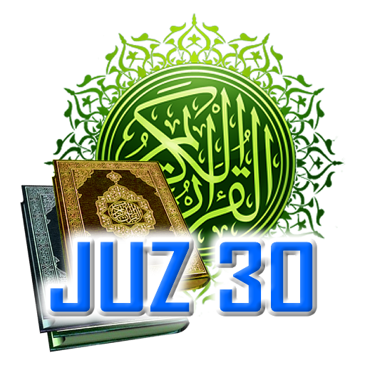 Al Quran Juz 30 Full Audio (Of 1.1.1 Icon
