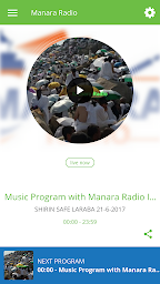 Manara Radio