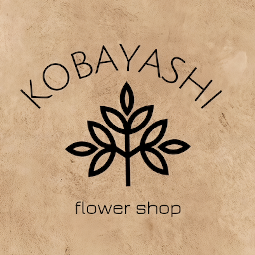 こばやし生花店 logo