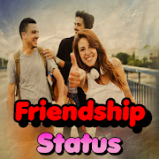 Friendship Status 2021
