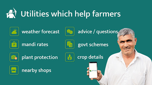 Android application Krishi Network: Kisan Ka App screenshort