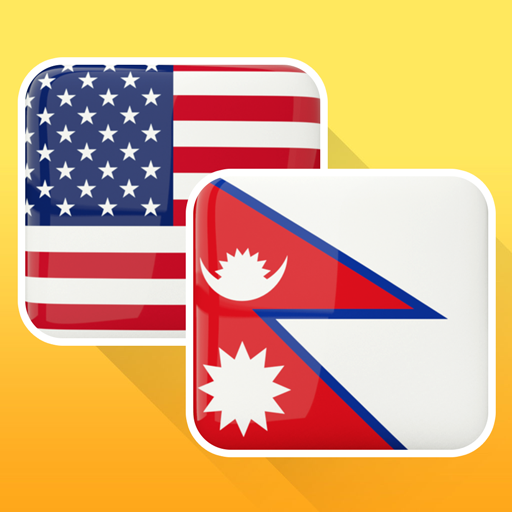 English Nepali Translator logo