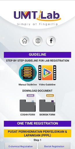 UMT iLAB Screen 2