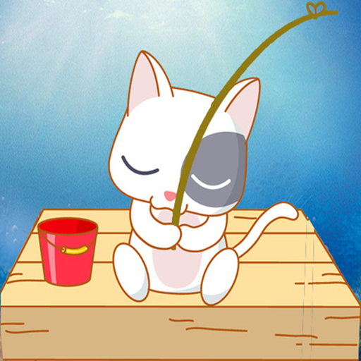 Cat Fishing 2 – Apps no Google Play