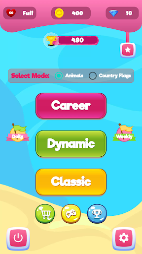 Android application Dynamic Memory Game screenshort