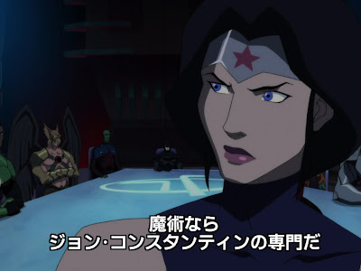 [最も好ましい] ジャスティス リーグ アニメ 133071