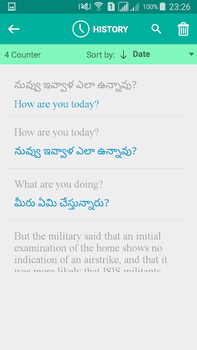 Telugu English Translator Screen 3
