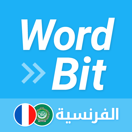 WordBit الفرنسية  Icon