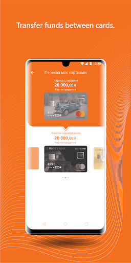 PRAVEX ONLINE Screen 3