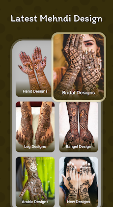 Bridal Mehndi Design App - HDのおすすめ画像1