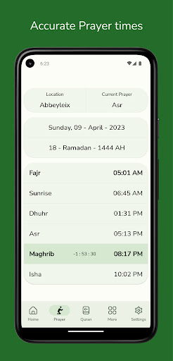 Nimaz: Prayer Times, Quran Screen 2