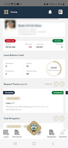 KIA Mobile Screenshot