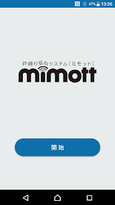 mimott　戸締り安心システム「ミモット」 1.0.6 APK + Mod (Unlimited money) إلى عن على ذكري المظهر