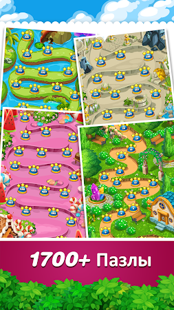 Game screenshot Addictive Gem™ Match 3 Puzzle apk download