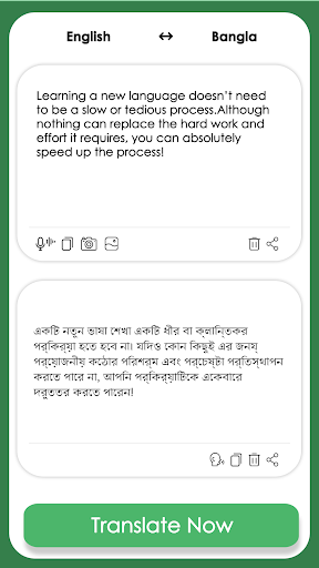 Android application English Bangla Translator screenshort