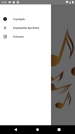 EsyoNyimbo Sya Kristo Screen 2