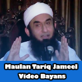 Maulana Tariq Jameel Bayans icon