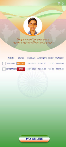 LTSSM Screen 2